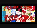 【ポケモンUSM】クリスマスミラクル交換会宣伝動画！12月24日21時終わり（感謝）