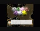 サクラ大戦 Part26