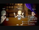 せがわカフェ雑談 建築とVR #VRアカデミア