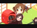 りんご焼き