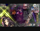 【wlw】滅・殺意かぐやの撲殺道中記　23デス目【EX01】