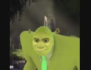 My pee pee itches