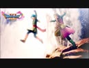 #4【DQ11】体張ってこそ勇者だよね…
