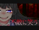 【作業用BGM】テンション上がる にじさんじサビメドレー