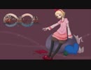 鏡音リン版　繰り返し一粒　歌ってみたよう