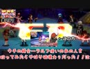 (KOFUMOL ♯297) 最強ハーレム育成計画