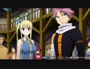 FAIRY TAIL ファイナルシリーズ　第289話　メイビスとゼレフ
