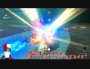 【実況】ハイラルを駆けたり駆けなかったりする＃６７【ゼルダの伝説ブレスオブザワイルド】