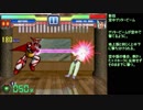MUGENにチェンジゲッター1！！その６