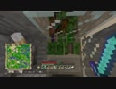 【ゆっくり実況】気ままゆっくり逝くMinecraft　PS4　Edition　Part6