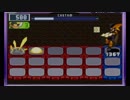 [実況]　バトルネットワークロックマンエグゼ5チームオブカーネル　part50