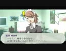 「ペルソナ３Ｐ」実況プレイ　part８１