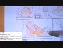 2017-06-24 3枠目 FUNDIY「トキ」プロジェクト作画配信