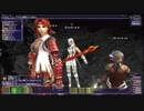 【FF11】やっぱり大好き！10年ぶりに復帰してヴぁな生活028【ゆっくり】
