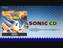 Sonic The Hedgehog ost - Spinball Theme