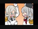 【手書き艦これ】沈んでもやめんじゃねーぞ #45