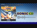 Sonic The Hedgehog ost - Lava Powerhouse