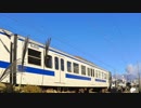 ある日の桜島（その１０５）＜田上の「天神寺之下」交差点踏切付近から噴煙を上げる桜島を＞