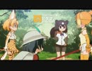 クモと見るクマとホモとクモ.udd
