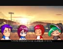 【パワプロ】 コンボイベントまとめ その１７ 【サクセススペシャル】