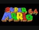 Bob-Omb Battlefield - Super Mario 64
