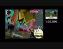 マラドー 1:14.074