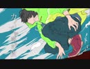 カノープスが落ちた夜 を歌いました 【いがらし】