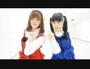 【アラサーとアラフォー】シャルル【ザキ☆ユリ✕弥音夏】