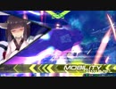 【VOICEROID実況】ｷﾘﾀﾝｳﾞｨﾀﾞｰﾙ【EXVS2】