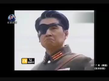 ホモと見る世界の抗日映画集
