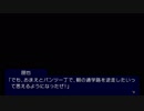 【CLANNAD】クズがモテる世界part17【実況プレイ】