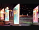 Glass Panels With Reflection Of Lights　西川輝寿