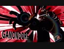 40秒で始末しな！！.ssbu