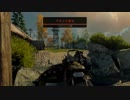【PS4】レシオ0.90が60kill!!!?【BO4どみねーしょん】