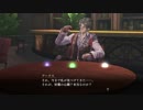 【実況】友の為に世界を捨てる少女の物語【よるのないくに】第30夜