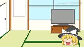 【ゆっくり解説】歴史的処刑道具.part2車裂きの刑