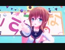 【MMD艦これ】メランコリック * C.S.Portリアレンジ *（エボシ式電）