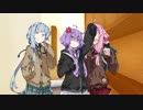 どこまでも普通な結月ゆかりの記念日