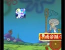Ω Dimension 5 要約