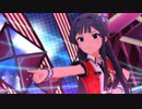 【ミリシタ】Shooting Stars【MV】