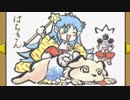 【実況むかし話】今度はお祭りだ！！桃太郎まつりを実況 その伍拾八