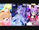 プリチャンデビュー！女児と化したきりたんpart8