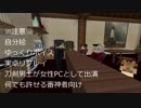 喫茶オサフネ3