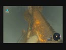 【ゼルダの伝説】オープンワールドの申し子の初見プレイ19【ブレスオブザワイルド】