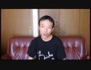 ホモと見るDaikuzono 歌ってみた編