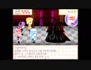 【スイーツパルフェット】No.1スイーツ店を目指して！【part10】