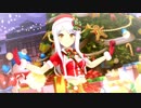 【デレステ】冬空プレシャス（限定SSRイヴ・サンタクロース）