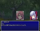 【MUGENストーリー】続！京とユカイな仲間たち 第92話