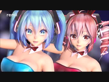 巨乳な小悪魔ミク＆テトと一緒にクリスマス【モデル配布】【MMD】【Tda式改変モデル】
