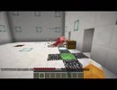 【Minecraft】イヌとトラと絆の檻 Part.04